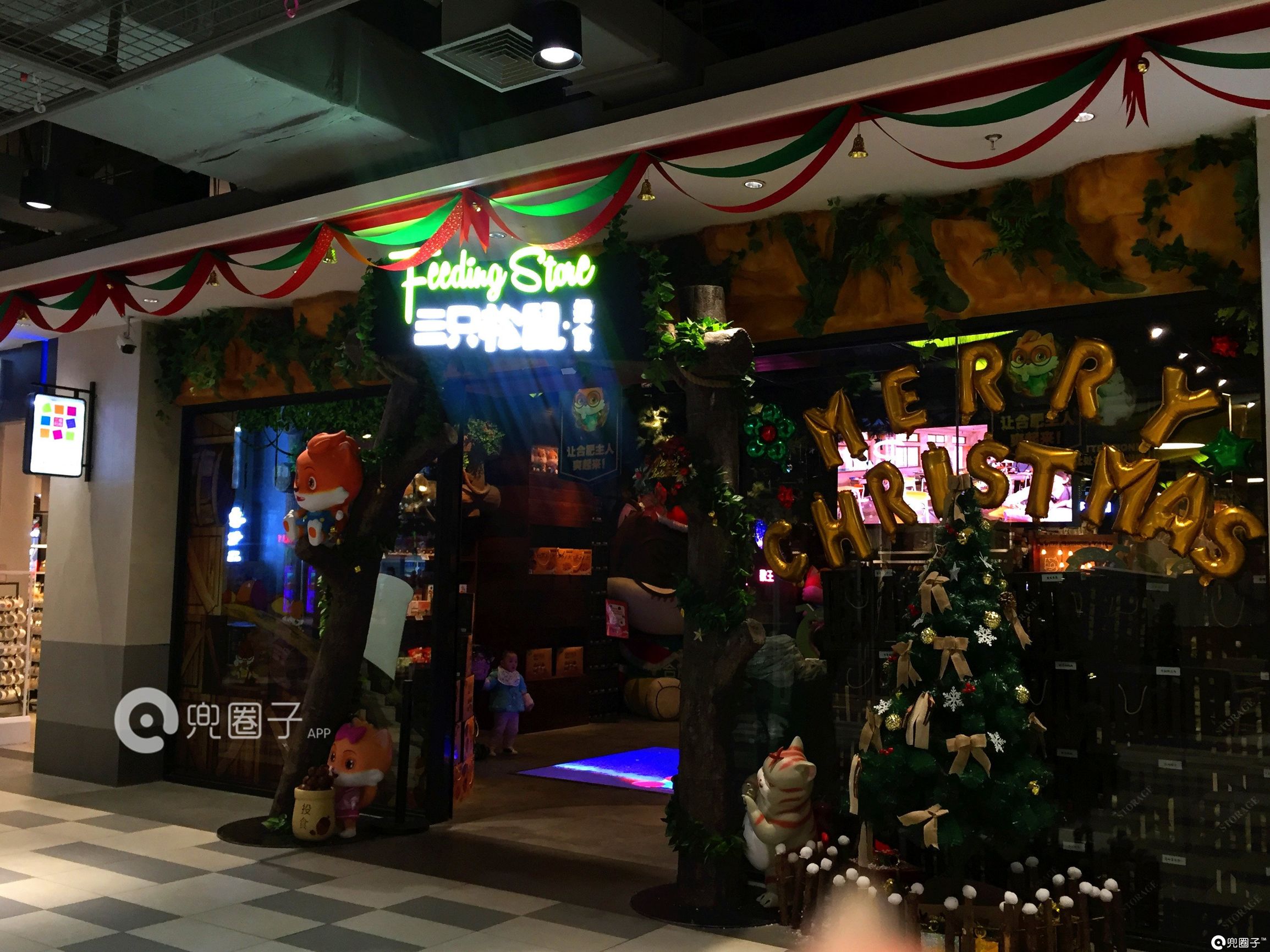 万达金街三只松鼠实体店,万达逛了一圈啥都没买