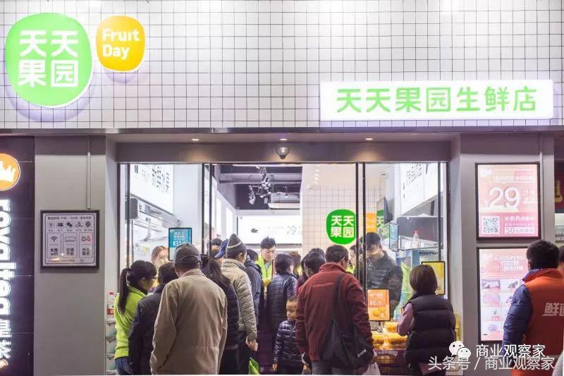 天天果园运营,天天果园王伟什么地方人