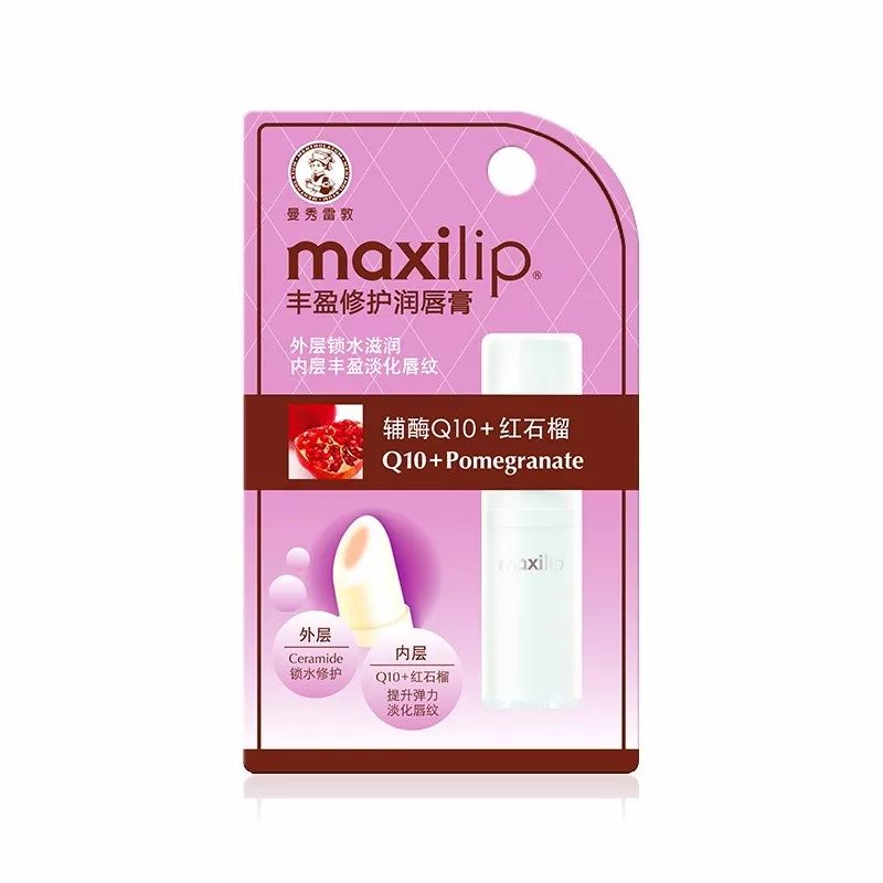 秋冬干燥护肤品推荐,秋冬皮肤干燥发痒怎么办