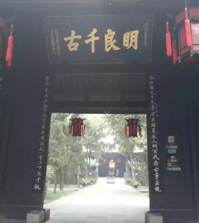 中国六大错字,历史上十大历史错误