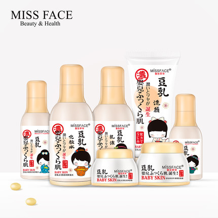 哪款水乳平价好用,无限回购混干皮水乳秋冬