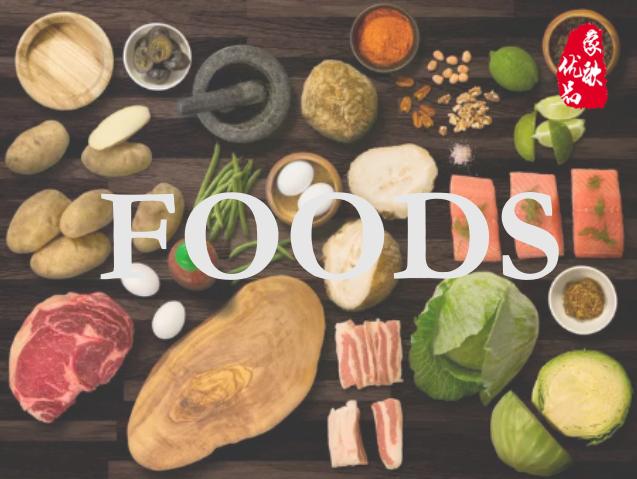 蔬食主义健康生活方式新选择,轻食主义健康饮食成年轻人新追求