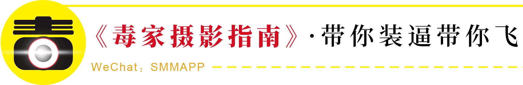 用单反拍视频会损坏相机吗,单反相机拍视频是不是容易坏