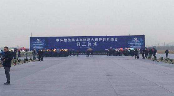 市委十三届五次全会即将召开，李小敏书记带队到重大项目现场观摩