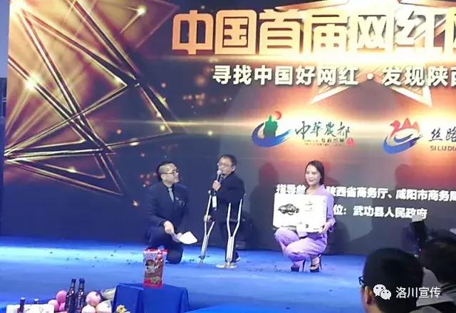 走过我的冬天,走过我们的2017完整版视频