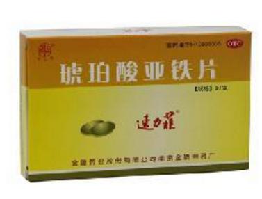 什么铁剂补血效果好,十大补铁食物蔬菜