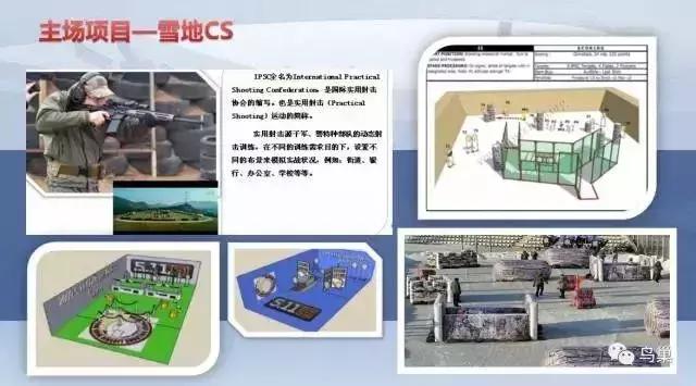 北京的冬天天气最新消息,北京今年冬天还会再冷吗