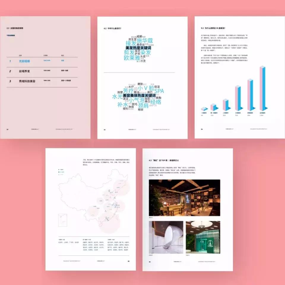 2017鍛婂埆瑙嗛,璋㈠箷绗竴瑙嗚