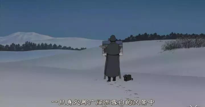 今敏红辣椒是电影吗,今敏红辣椒经典片段