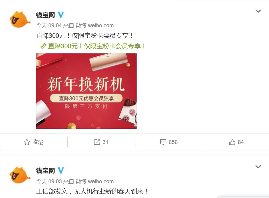 张小雷案有结果了吗,张小雷最近判决