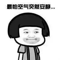 多年未见的朋友突然联系我,多年不见的朋友突然联系