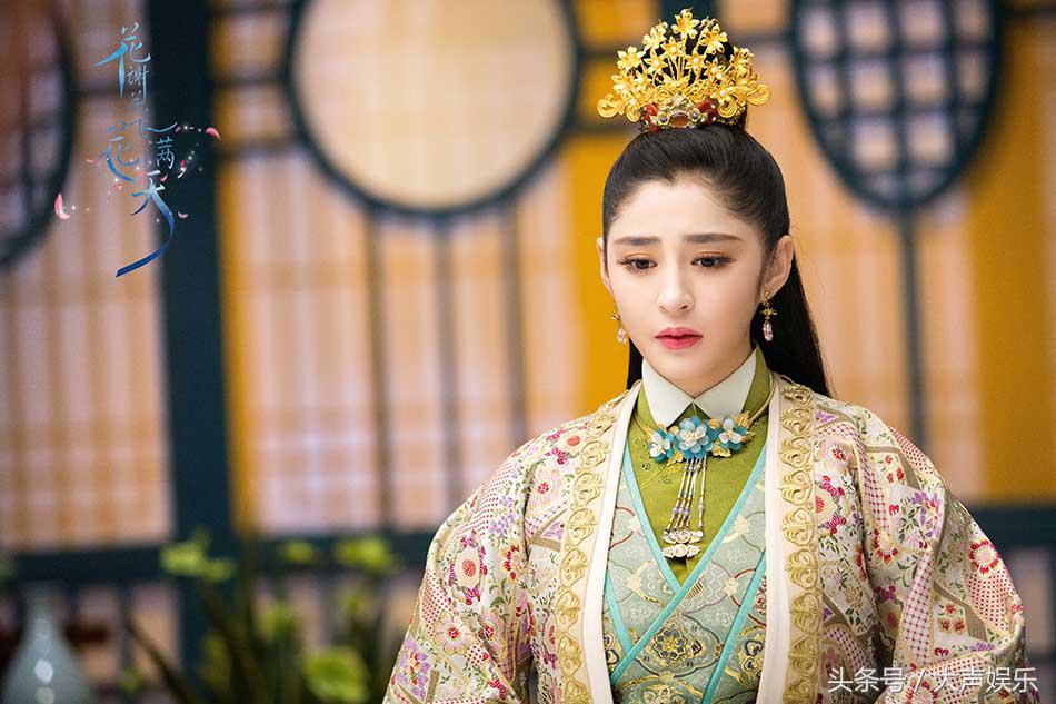 花谢花飞花满天张馨予结局,张馨予花满天剧集