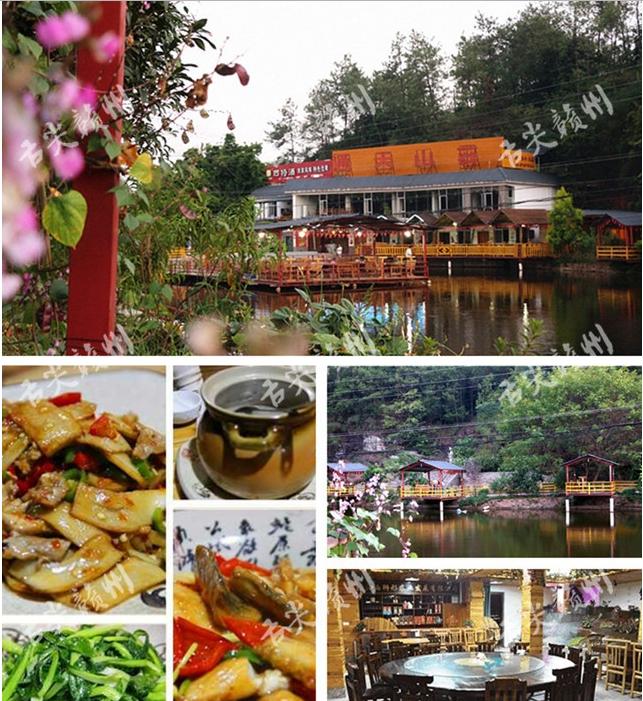 赣州20人以上大包厢的餐厅,赣州市区可以容纳25人包间的饭店