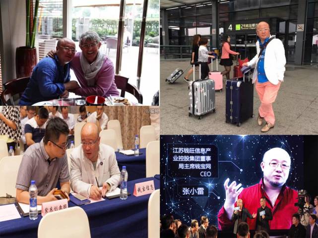 庞氏骗局骗的是谁的钱,庞氏骗局骗朋友