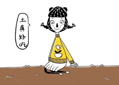 奥特莱斯专柜一折,奥特莱斯一折抢购