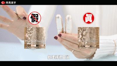 圣诞限量彩妆有假货吗,圣诞限量ysl口红