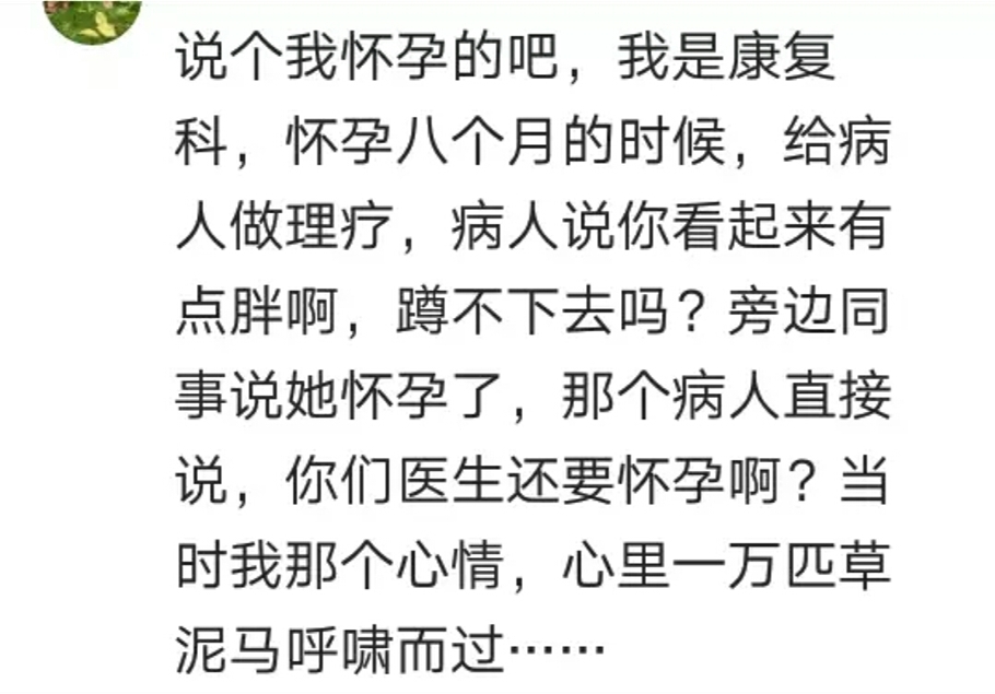 产妇生完孩子贫血怎么办,产妇生完孩子贫血正常吗