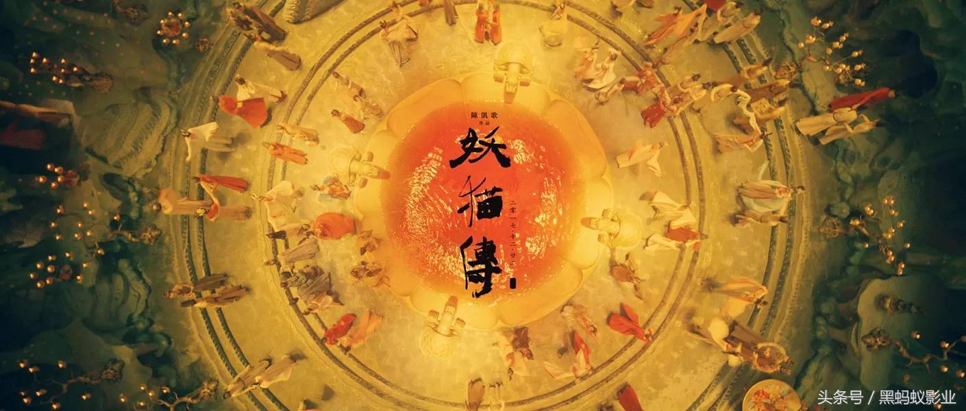 妖猫传白鹤少年扮演者,妖猫传白鹤少年是谁