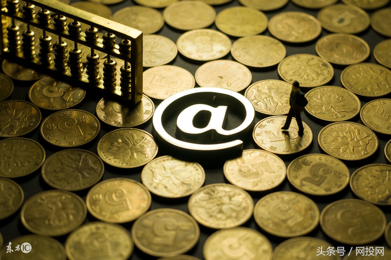 网投日报:一文看懂钱宝网等金融*局骗**真相这锅P2P不背