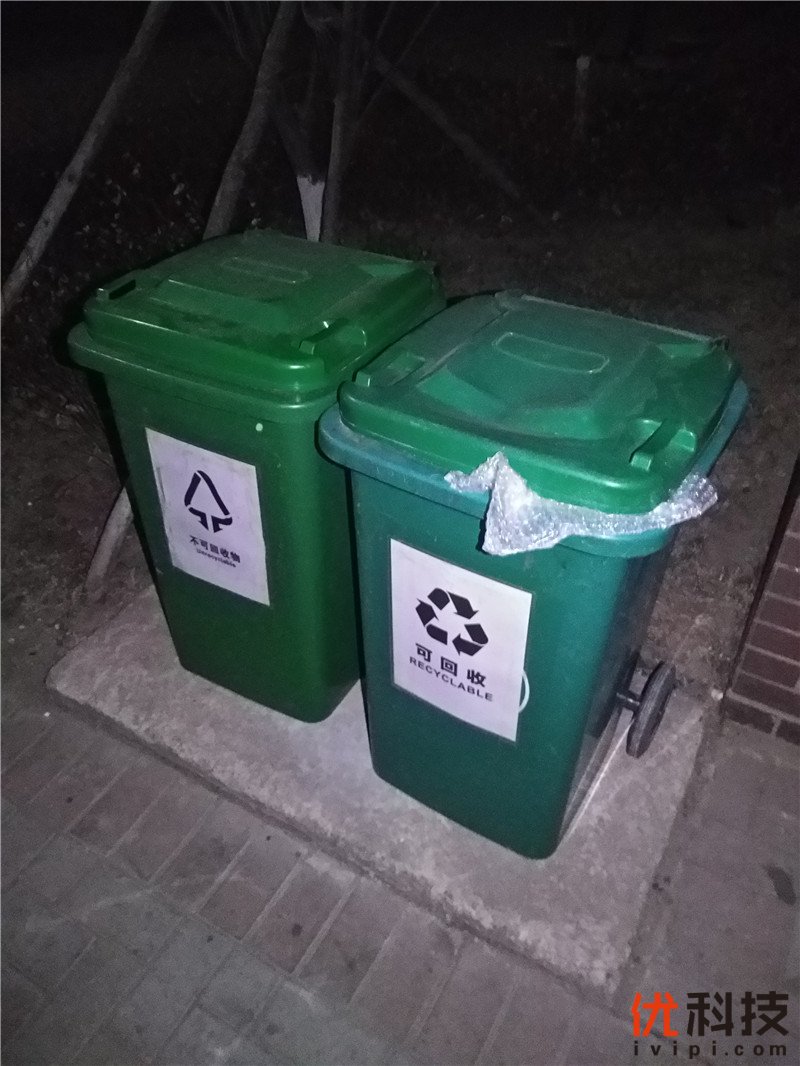 千元以内无敌手360N6Lite之优科技全面体验