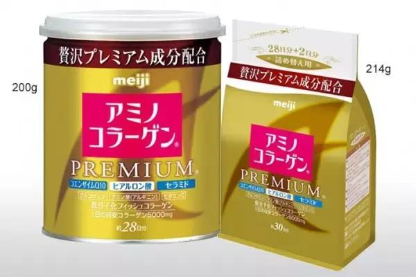 一万日元在日本能买啥,在日本买假面骑士腰带