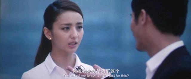 马蓉直播回怼,马蓉直播回怼视频