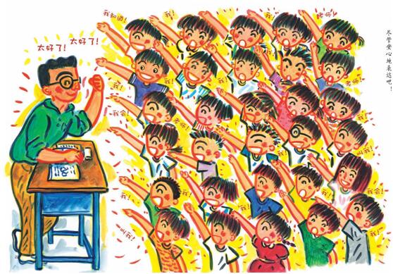 2018年度优秀童书排行榜,2016童书畅销书排行榜