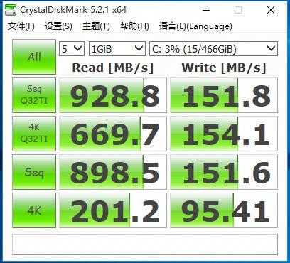 英特尔optane系统加速,inteloptane5800x