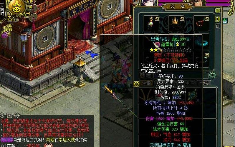 十年铸一剑，问道为什么成为“十年烂尾楼”？到底还有多少用户？