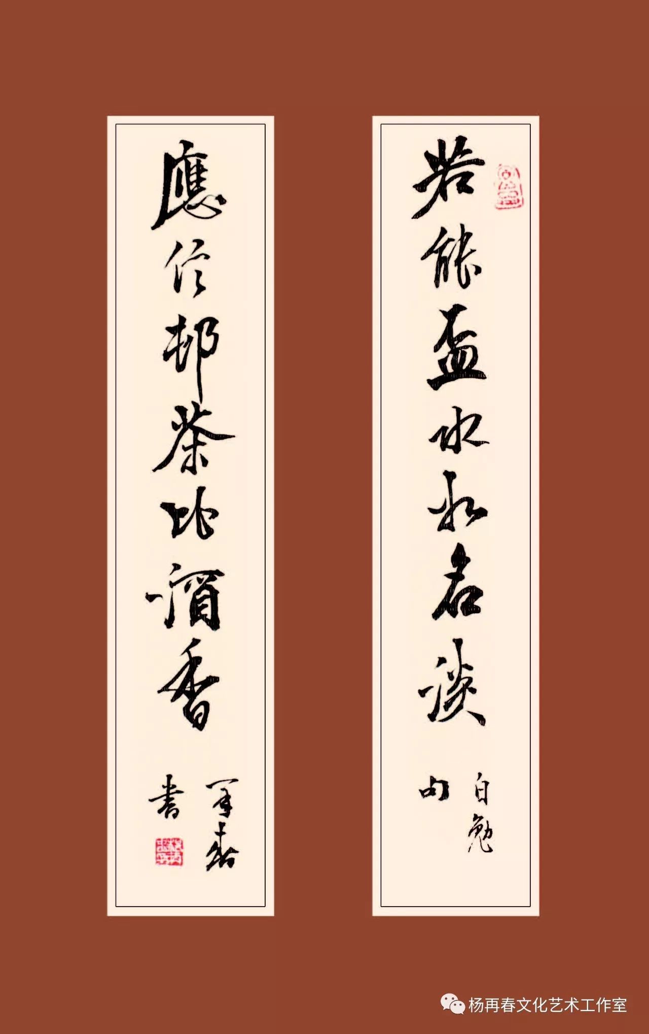 新年快乐书法作品欣赏大全,新年快乐书法几种写法