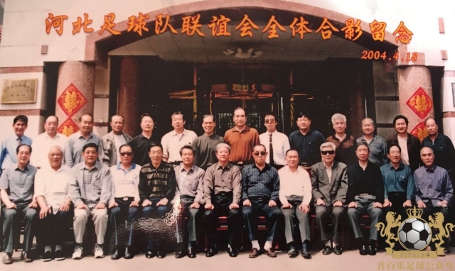 津门足坛双百颂李季英,津门足坛双百颂施连志