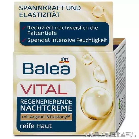 吐血国货推荐,吐血推荐