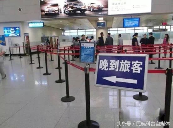 旅游坐飞机流程,旅游时坐长途飞机注意事项及攻略