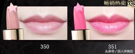 安娜苏的唇膏,安娜苏润唇膏