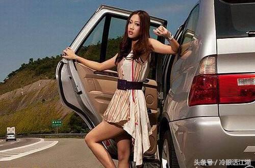 发车啦,是时候给老司机说说情急时脉动瓶子的妙用了,秒懂666!