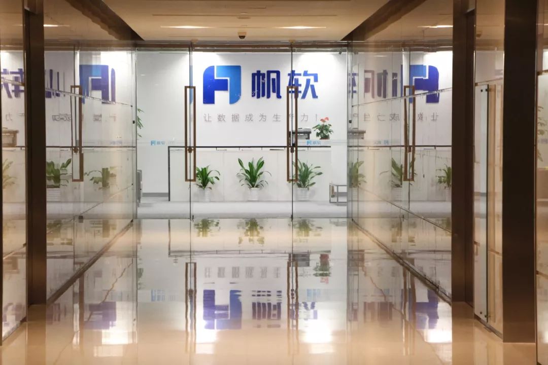 帆软的运营模式,帆软的未来前景怎么样