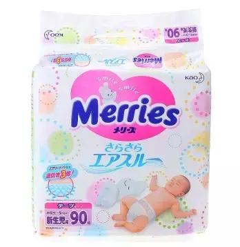 中国人在日本买地是永久的吗,中国人去日本最爱买的四大产品