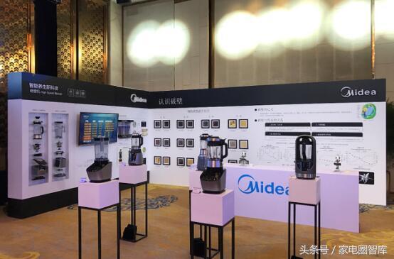 美的新款高端破壁机,美的最新款破壁机哪些质量比较好