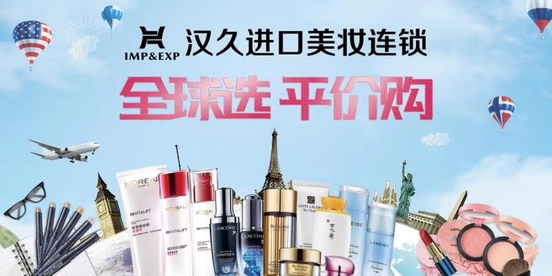 辞旧迎新初心却依旧,辞旧迎新不忘初心的话