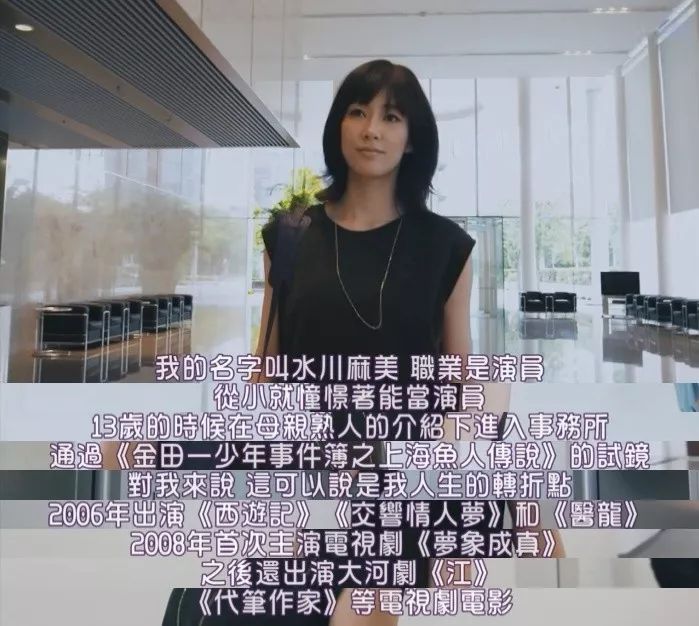 2018最受欢迎的10部日剧,2020必看的十部日剧高甜