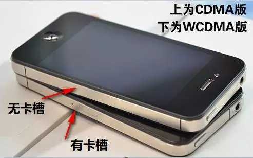 sim卡的一些常见问题,sim卡知识