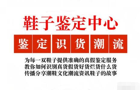 篮球鞋低帮好还是高帮好,个子高穿高帮还是低帮篮球鞋