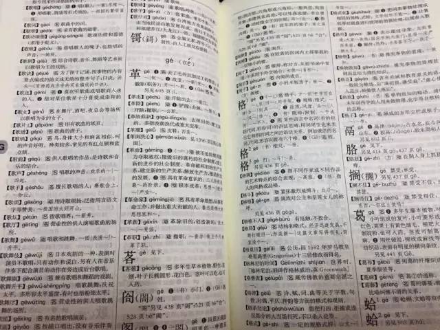 什么方法锻炼口才和表达能力,有什么锻炼口才的好办法