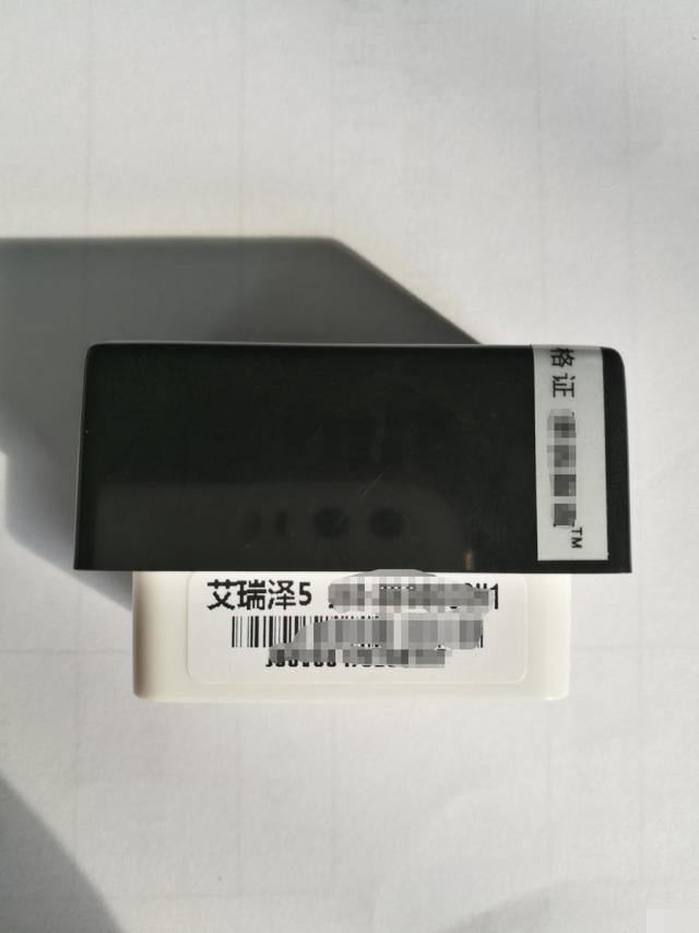 艾瑞泽5只有一把遥控钥匙,钥匙丢失怎么办?遥控钥匙怎么配?