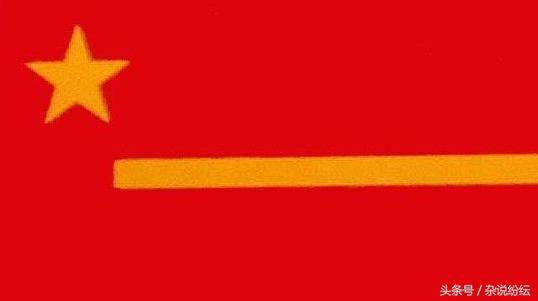 五星旗有五颗星吗,中国国旗的五颗星分别是什么含义