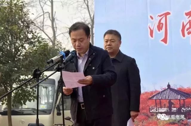 为禹州申办加油！博爱县荣膺省“书法之乡”昨日授牌