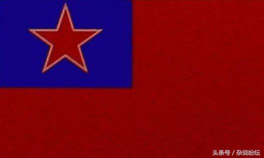 为什么五星旗有五个星,旗上的五颗星各代表什么