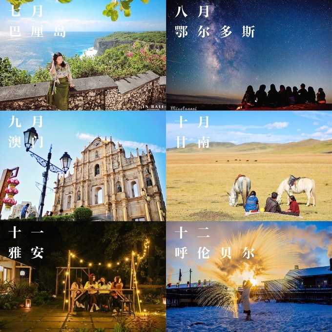 我的2017全文,国家35个主要城市名单