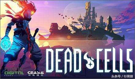 足球经理2023ps5打折,39元黑魂