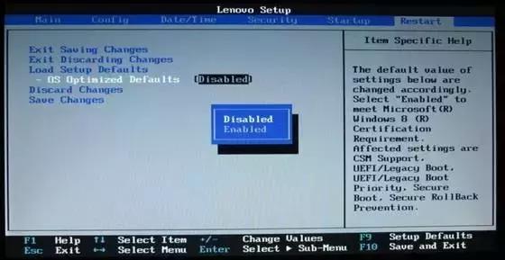 笔记本预装Win8,Win10系统如何改装为Win7系统